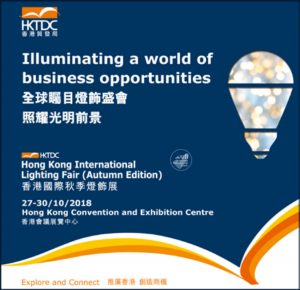 2019 HongKong International Lighting Fair Oct booth no.3D-C22